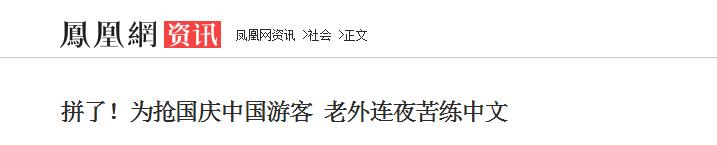 韩国乐天免税店销量,韩国乐天免税现状