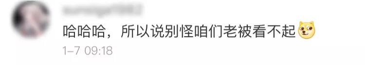 韩国乐天免税店代购是正品吗,韩国乐天免税店现在怎么样了