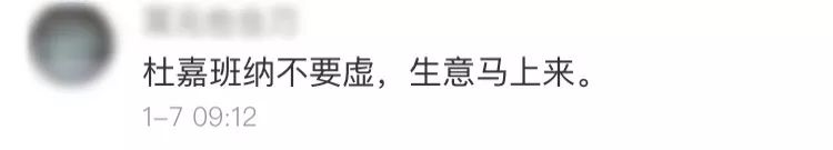 韩国乐天免税店代购是正品吗,韩国乐天免税店现在怎么样了