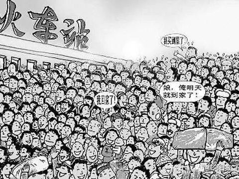 除夕火车票已开抢!但这些时机和陷阱,红河人要注意~