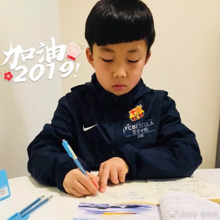 中国足球小将恒大梯队比赛,足球小将南粤杯