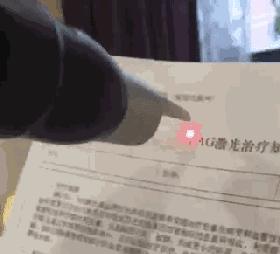 皮秒激光和调q激光哪个先进,皮秒激光消除色素沉着有效吗