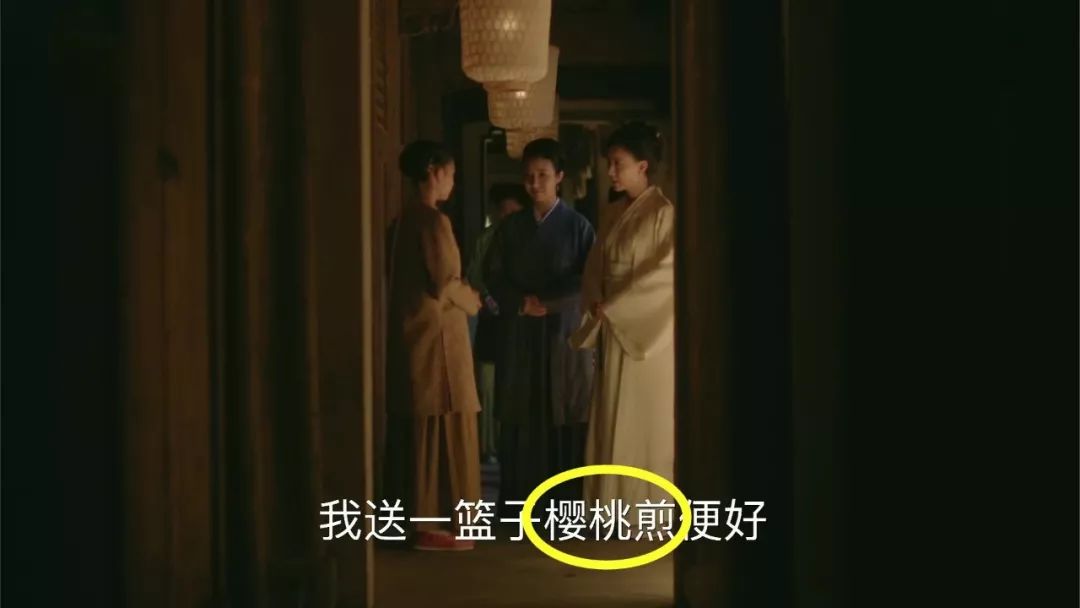 知否美食有什么特色吗,知否里用的餐具