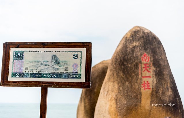 三亚五天四晚划算还是自由行划算,五天四晚三亚省钱攻略