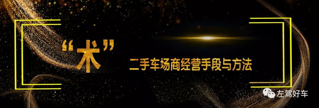 国产carmax二手车,carmax二手车估价