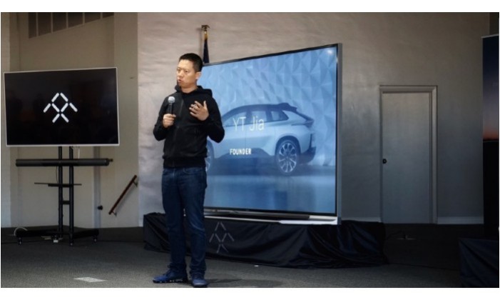 恒大回应许家印离婚传闻,恒大ff重组合作