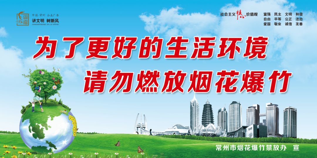 春运购票防诈指南请收好,春运将至当心这些诈骗套路