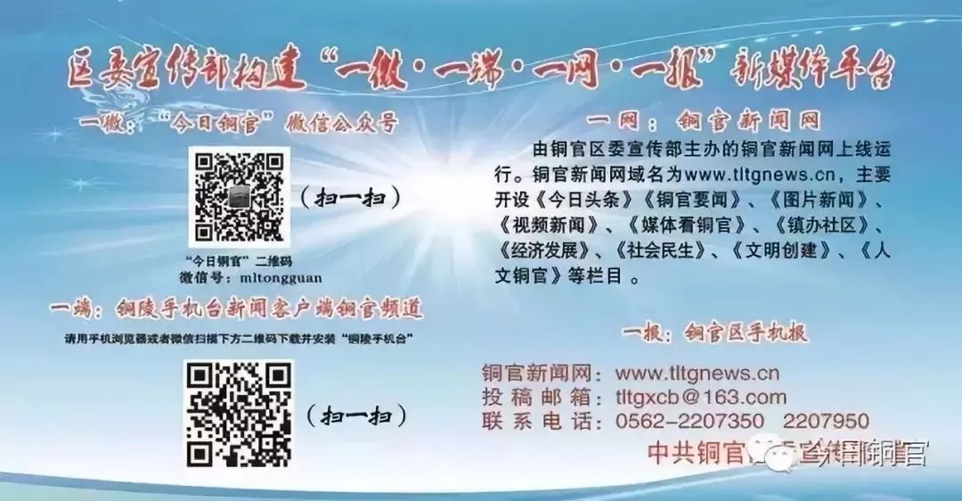 金狮幼儿园港口区,金狮幼儿园咨询电话