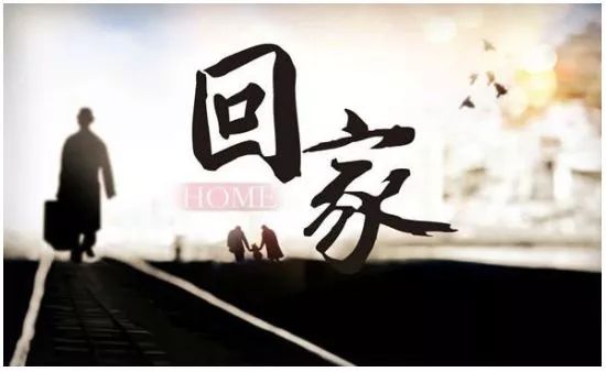 春运自驾上高速这些易违章藏得深 (2019春运公路客运)