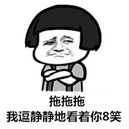 摸到包块，心子把把逗凉一截？莫慌，勒个疙瘩还是阔得平