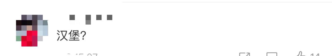 支付宝欠花呗可以改名吗,支付宝改名字了花呗还能还吗