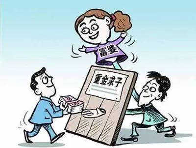 简单介绍3种电信网络诈骗方式,十种常见的电信网络诈骗手法