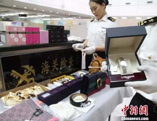 代购的海关货,代购的时光