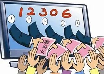 提醒春运购票当心误入网络陷阱,春运购票的陷阱