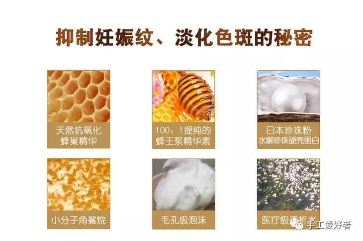 珍珠海盐手工皂 (奥地利海盐手工皂推荐)