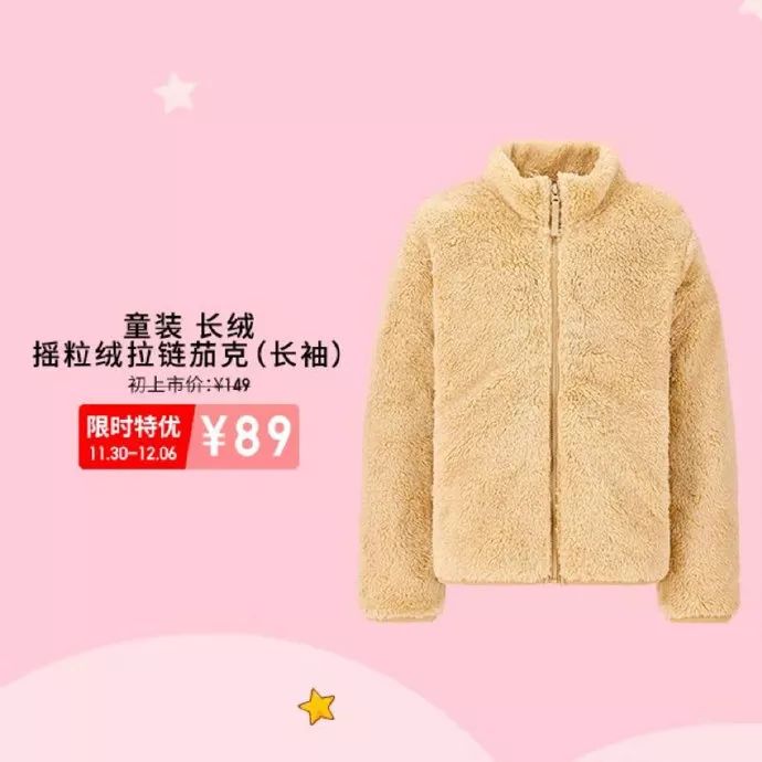 小个子高级感穿搭连衣裙女装,搭外套的连衣裙小个子