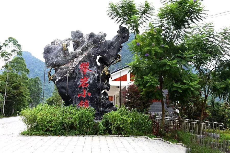 马山县最大的镇排行榜,马山子镇全国排名