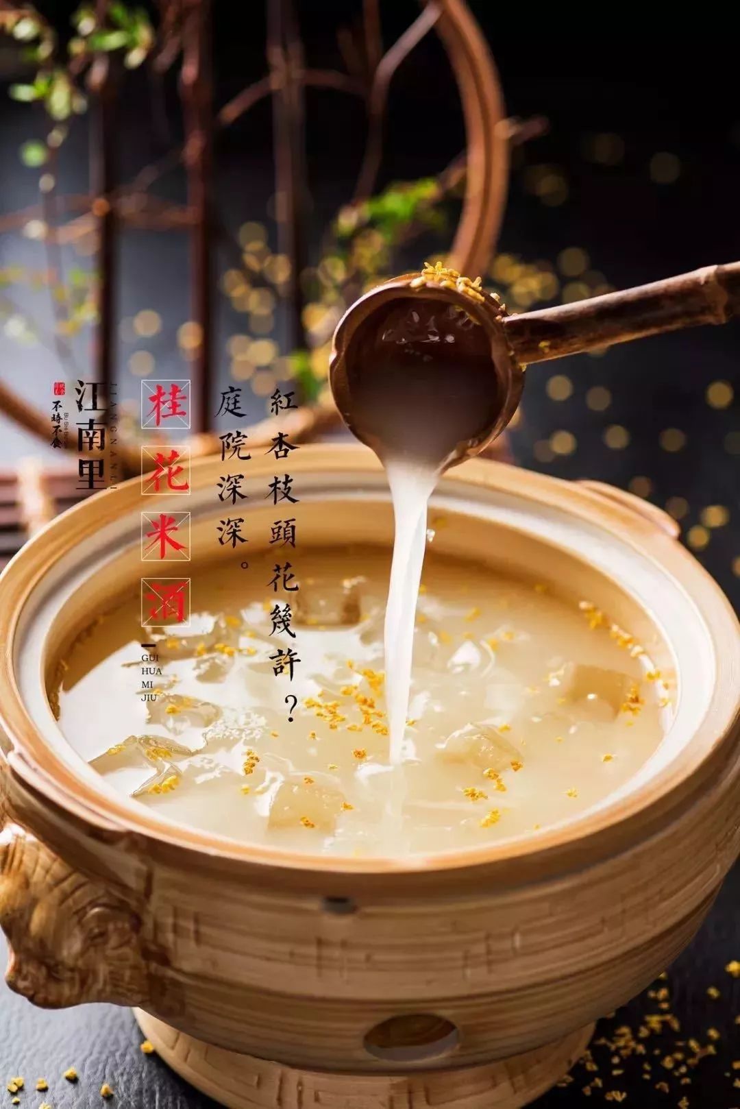 魔都一日游最佳路线,周末就要玩出来新花样