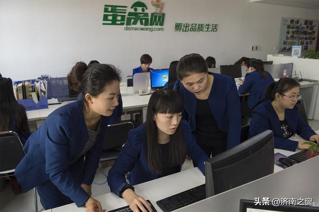 济南养猪第一人,济南电商前十名