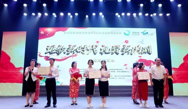 《中国改革报》聚焦洪湖变化透露出这些发展趋势