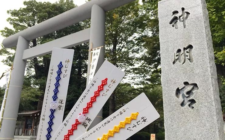 可以招桃花招财的东西,招桃花很灵的御守