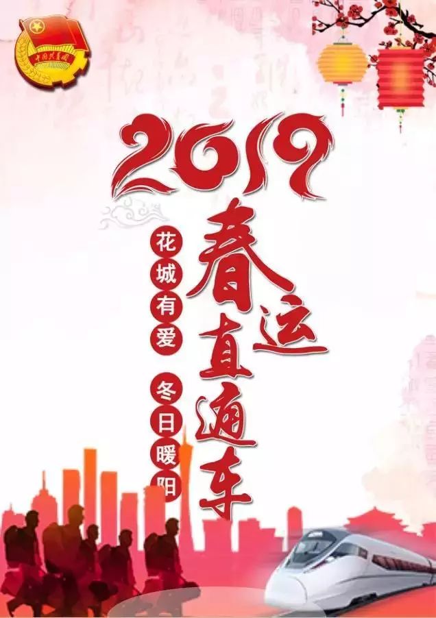 贵州省兴义市的老乡们,兴义老乡在广州