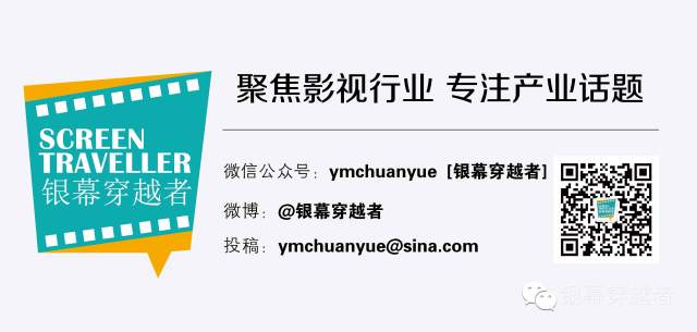 唐德影视经营现状,唐德影视还能走出困境吗