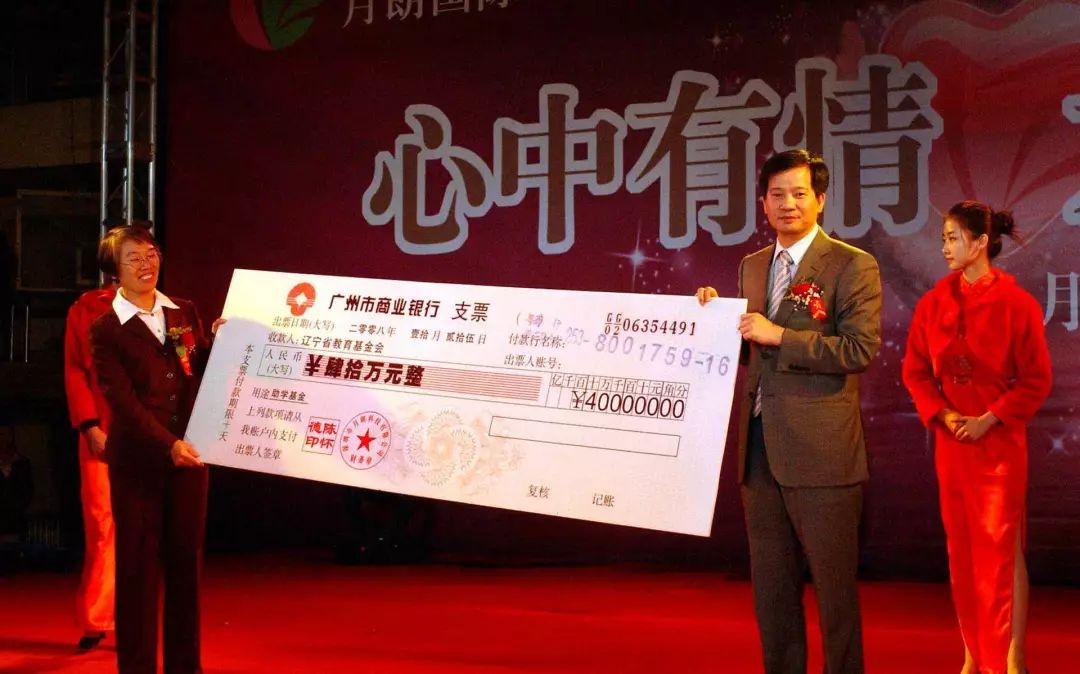 权健事件之后的直销行业,权健卫生巾事件