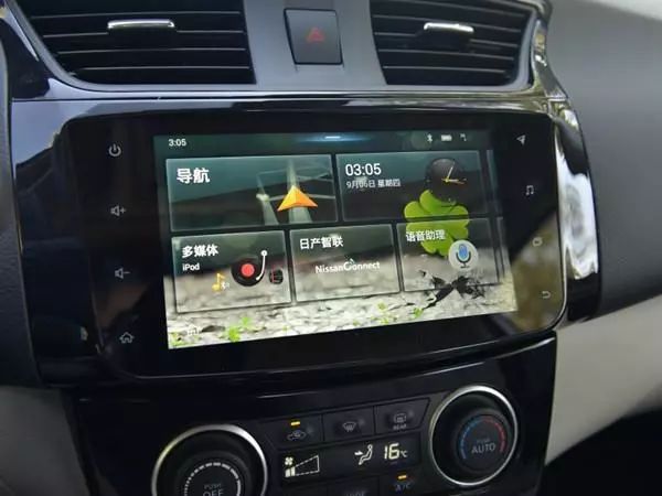 轩逸超混电驱车主评价,跑了15万公里的轩逸纯电