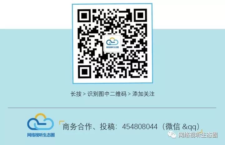 专访刘阳丨打通阿里大文娱生态，来疯要重回行业第一梯队