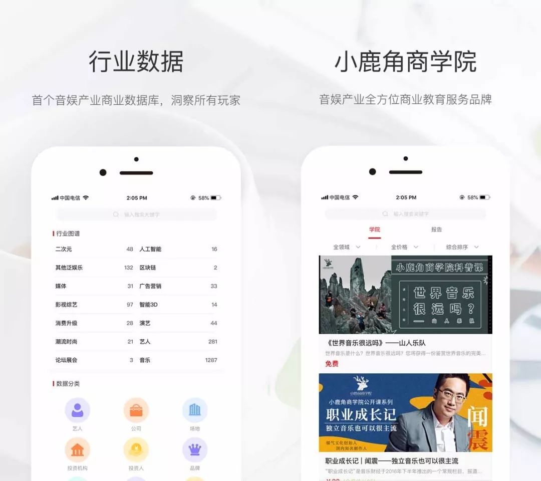 汉高磷化液收购,汉高集团收购的工厂