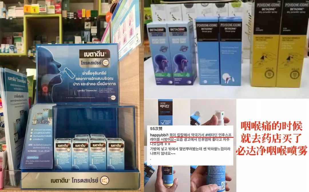 瑞士润喉糖护嗓第一名,瑞士国宝