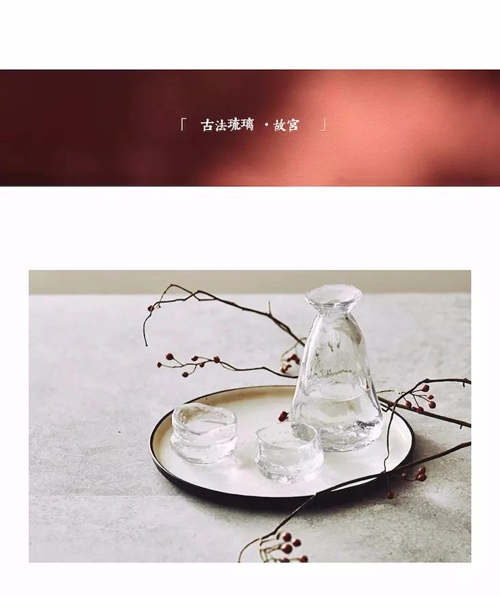 惊艳新国风家居,新款国风家居店