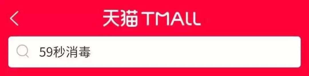 为什么大家都说酒店很脏,为什么酒店的房间很脏