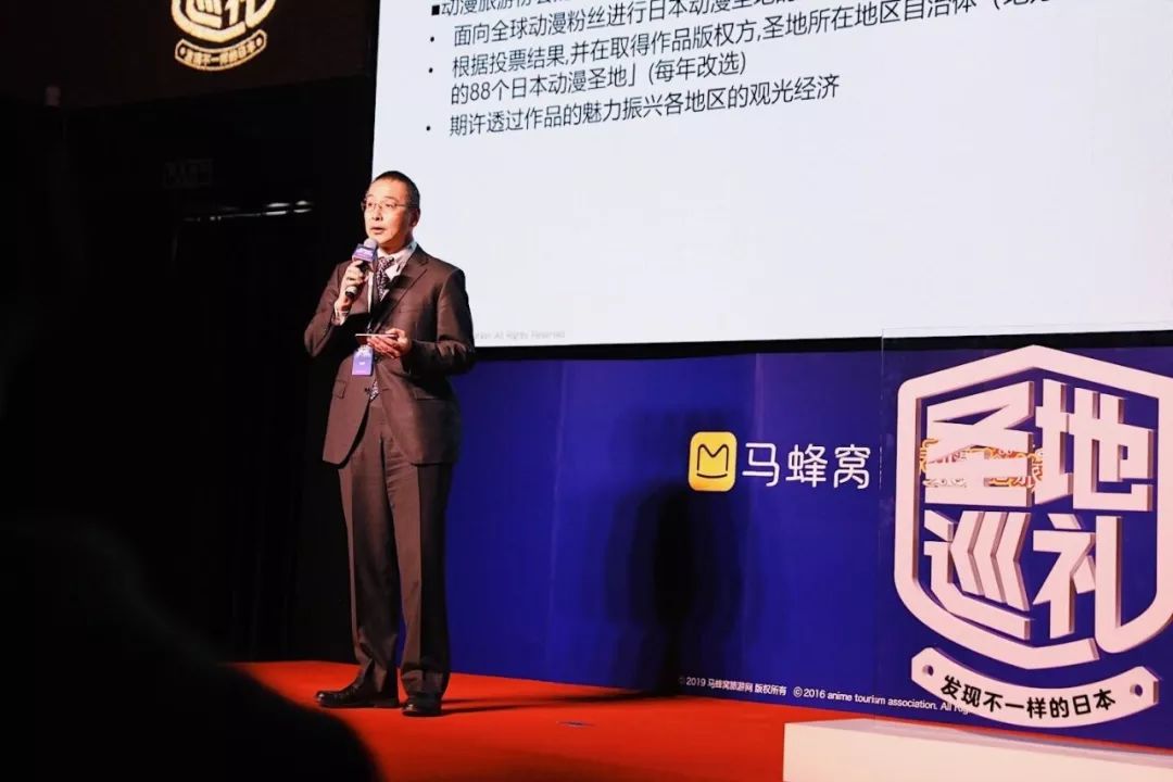 圣地巡礼新海诚马蜂窝,马蜂窝圣地巡礼