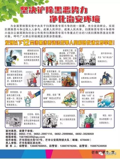 踏青赏花好时节与你共赴大自然,赏春踏青好时节