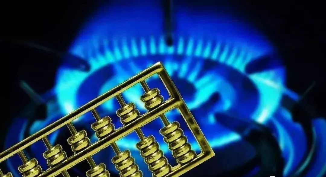 舟山社保公积金调整,舟山市社保2023年退休金多少