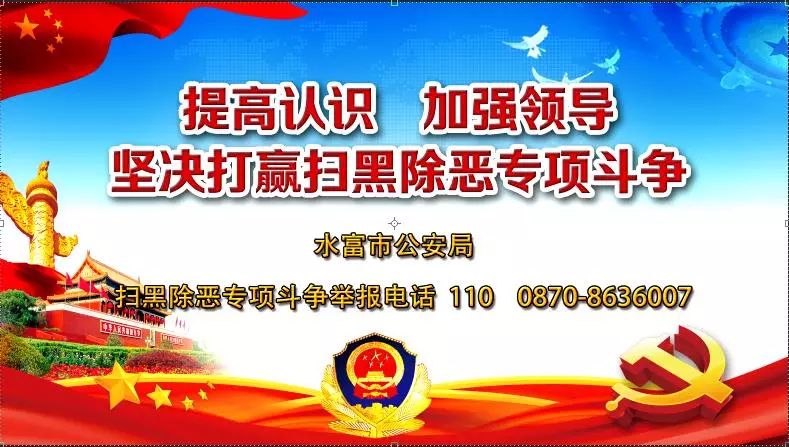昭通2018事业单位d类招聘公告,昭通市2022年事业单位招聘最高分