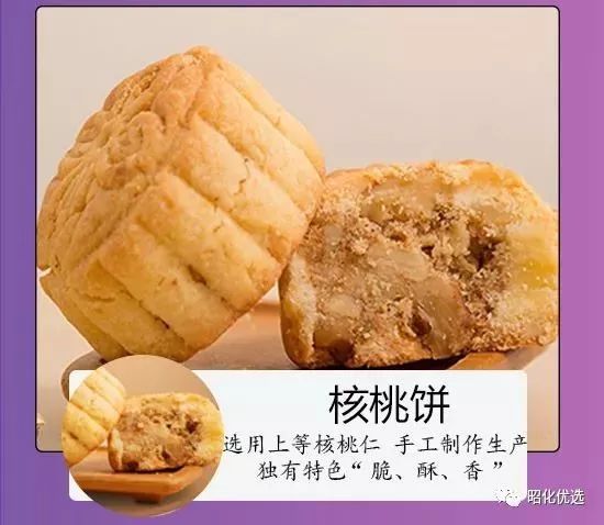 赠人玫瑰手留余香众筹,赠人玫瑰手有余香捐赠活动简报