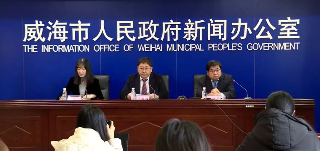 威海市居民供热细则,供热行业安全监管制度