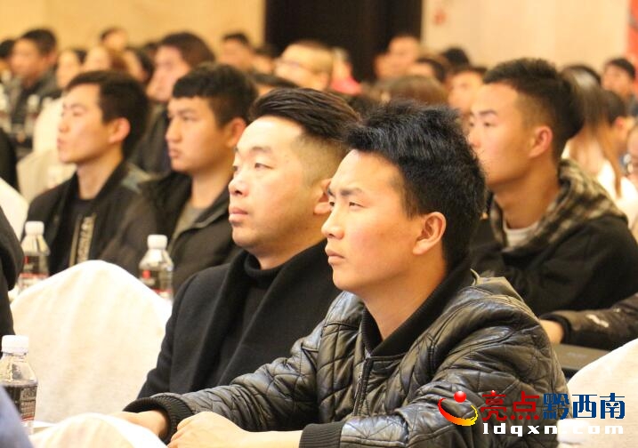 贵州大型家装服务平台“空享家小镇”正式扬帆起航