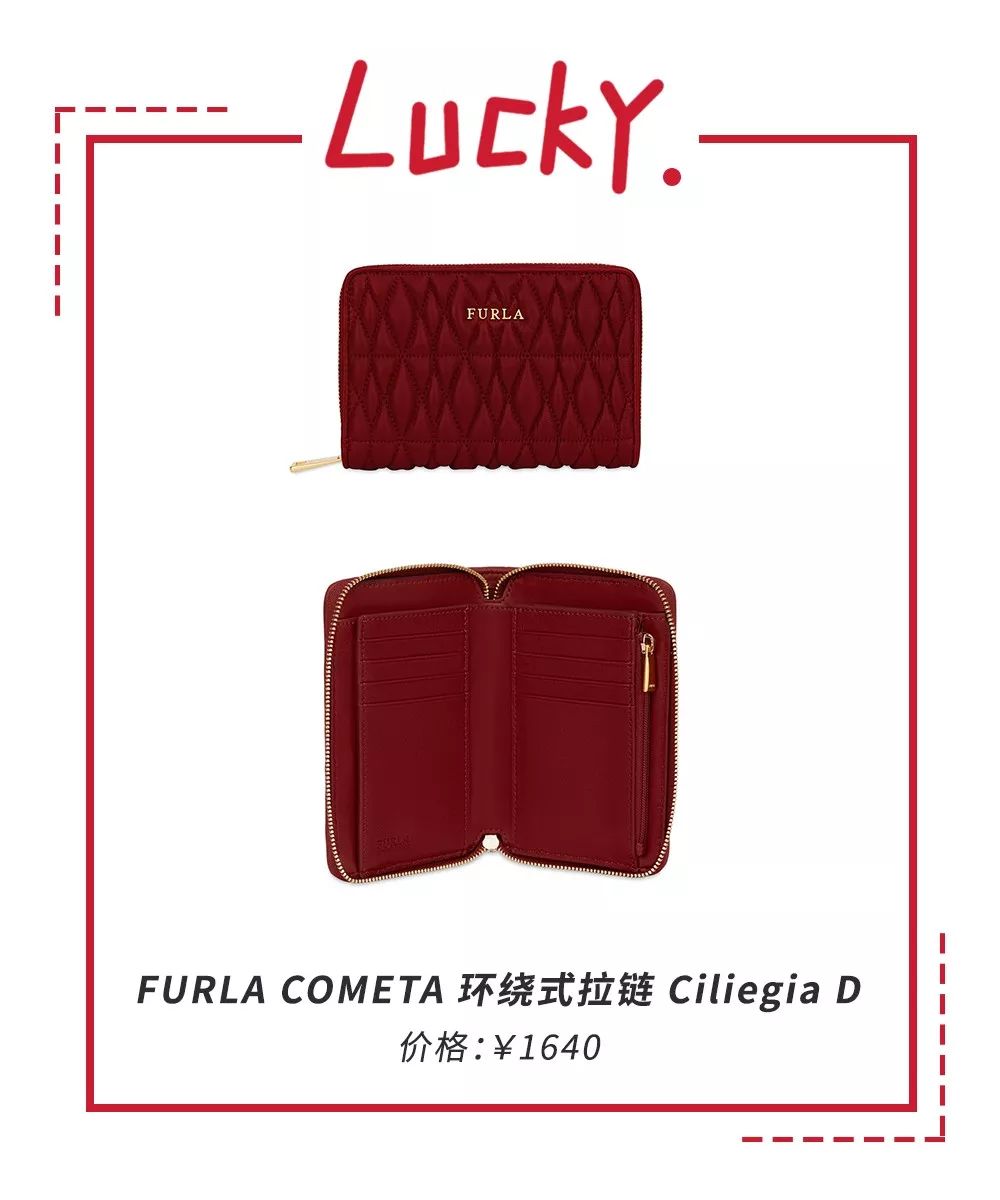 性价比高的本命年红色内衣推荐,种草好物推荐衣服1000元