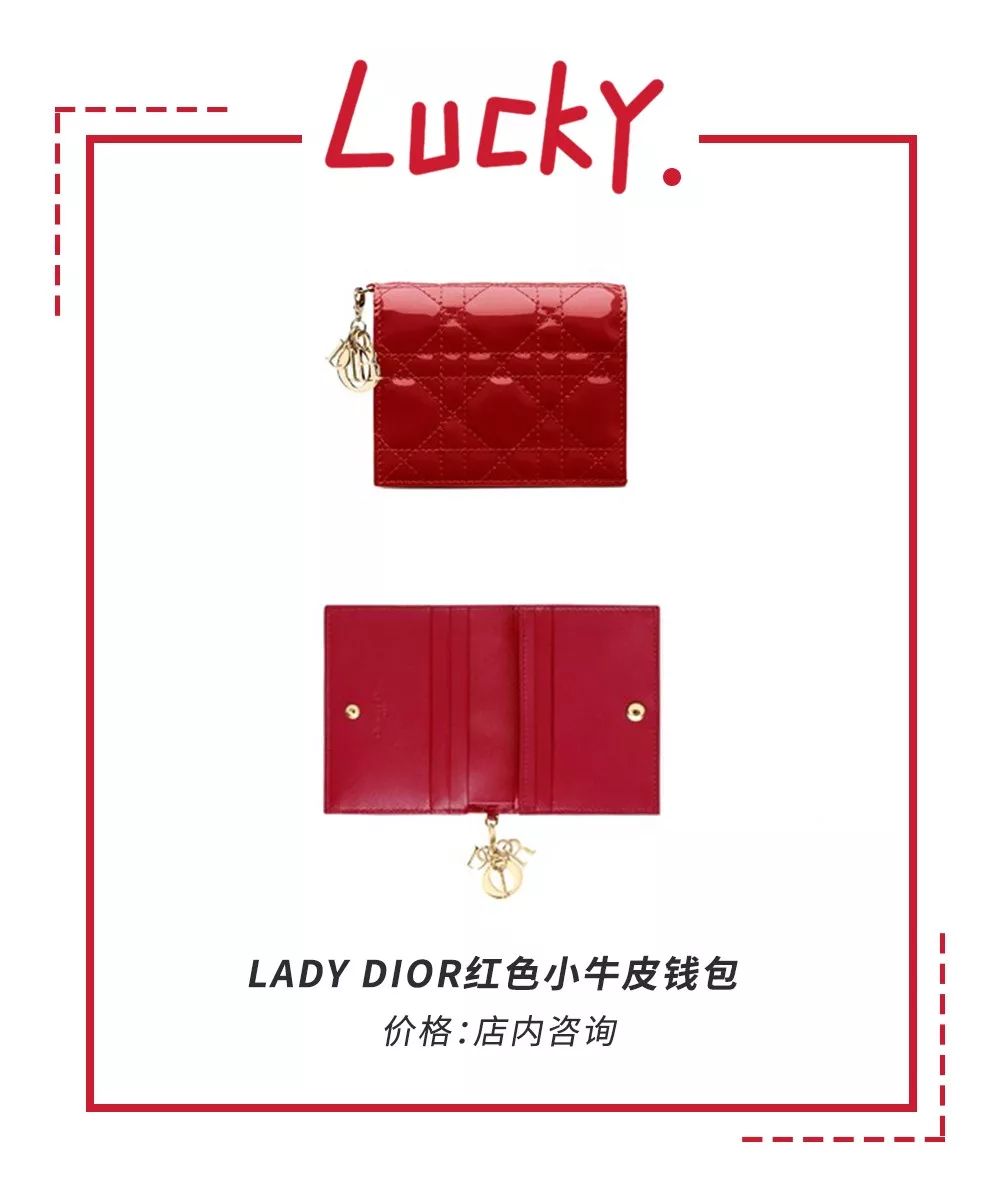 性价比高的本命年红色内衣推荐,种草好物推荐衣服1000元