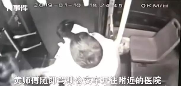 剖宫产手术取出孩子,剖腹取纱布