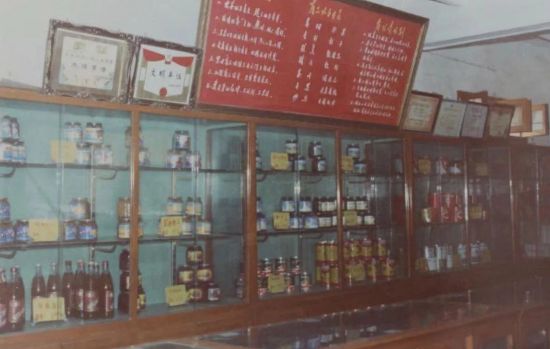 农村供销社的那些难忘记忆,白旗人