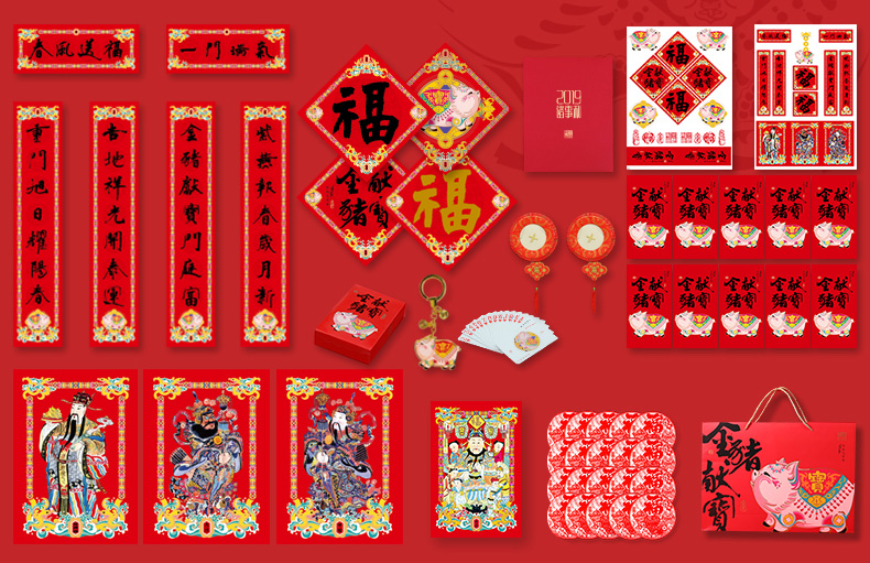 天猫年货节超多产品超值选购,年货节天猫值得买的东西