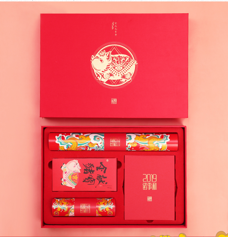 2022年天猫年货节优惠,天猫年货节买不停