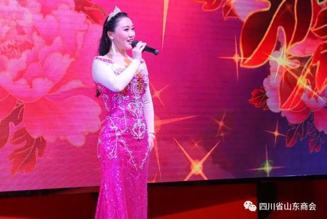 四川山东商会和湖南山东商会,商会召开新春团拜会通知