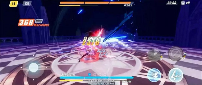 崩坏3武器选什么装备最好,崩坏3强袭圣痕武器选择