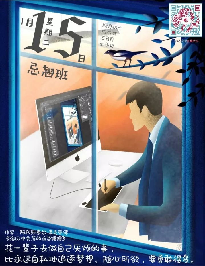 肚脐能不能抠？困扰人生的20个问题终于有答案了！